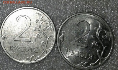 2 рубля 2009 сп магнит, странный цвет. - 20190416_230139-1-1-1