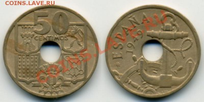Испания 50 сантимос 1949 до 24.06 22:00мск - Spain1949