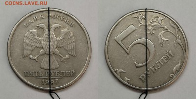 Повороты 5 рублей 1997-98гг.-6 штук - 05