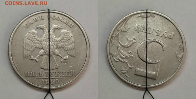 Повороты 5 рублей 1997-98гг.-6 штук - 01