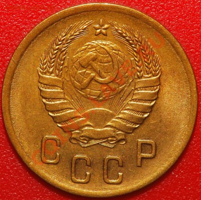 2 копейки 1940г.рогатка - 2