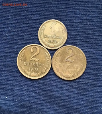 2 коп 1961,68 и 1 коп 1969, до 21.04. - h7uEdBPkYrk