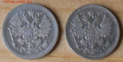 15 коп.1889,99г. - 15к89,99ба
