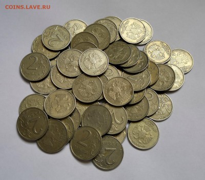 2 рубля 1999 сп -50 штук - IMG_20190418_144206