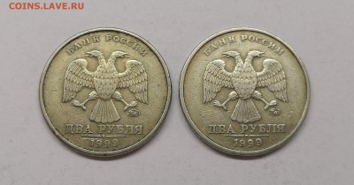 2 рубля 1999м-2 шт - IMG_20190418_142622