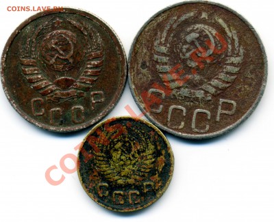 1к-1950г, 15к-1941г, 20к-1946г - 2