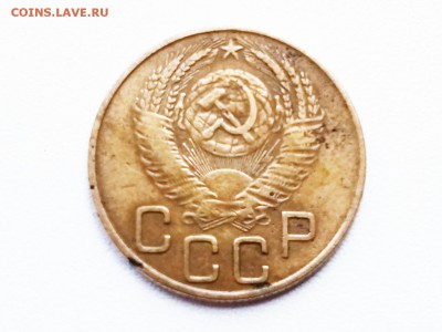 3копейки 1953 - P90418-151009(1)