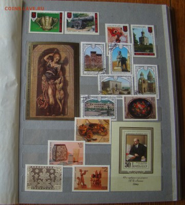 Большой альбом с ПОЧТОВЫМИ МАРКАМИ ЖИВОПИСЬ до23.04.19 21-00 - DSC06547.JPG