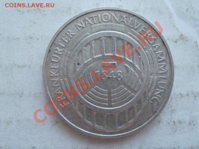Серебро 5 Марок 1973г До 22.06.2011г 22.00мск Короткий АУК! - P6213897.JPG