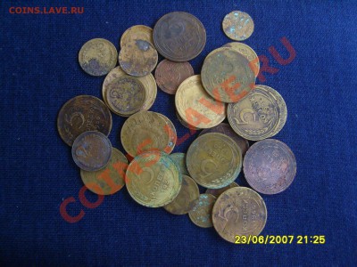 Лот уставших советов до26.06.2011г.22-00мск - куча.JPG