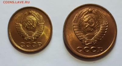 1,2 копейки 1961 UNC (не наборные) - 20190418_170259