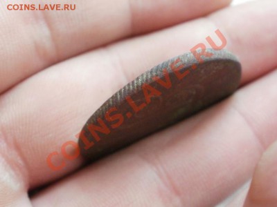 2 Копейки 1799г До 23.06.2011г 22.00мск - P6213902.JPG