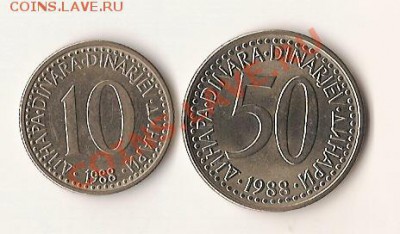 Обмен Галит - 1 001