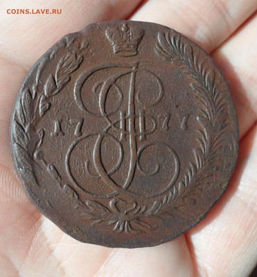 5 копеек 1777 года(двойной удар), до 24.04.19 в 22.00 по мск - 11111.JPG