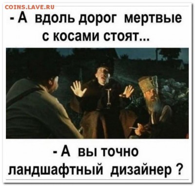юмор - T8P3ja2iHmw