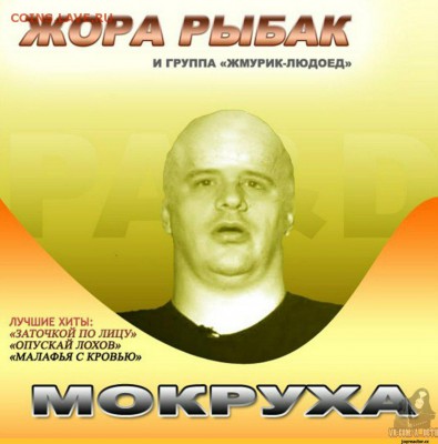 юмор - dyLu1PHwNUA