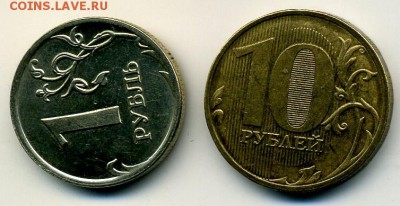 Рукоблуды и прочие повреждения монет вне мд - Фокус 01-3