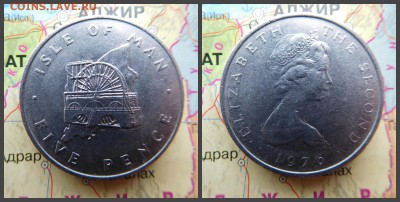 Остров Мэн 5 пенсов, 1976 - новый коллаж7