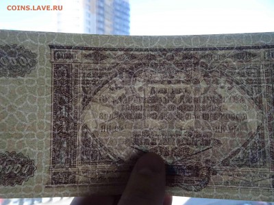10 000 рублей ГКВС юг России UNC 1919 г. - до 24.04 до 22.00 - DSC09302