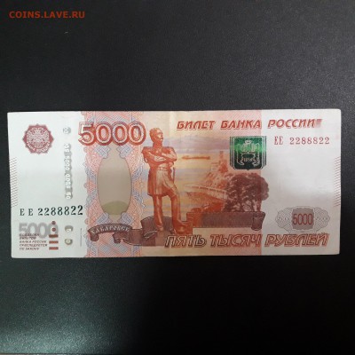 Радары,красивые и редкие номера! - 15556044353085878648329447336740