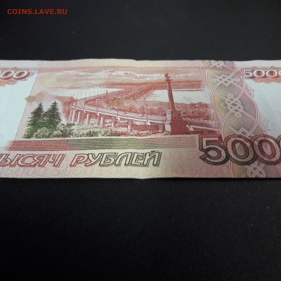 Радары,красивые и редкие номера! - 15556045185364124166689066721856