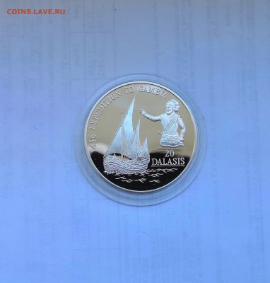 20 даласис 1993 Гамбия. Парусник. Серебро. Proof. - IMG_20190413_105948