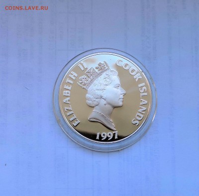 50 долларов 1997 О-ва Кука.15-й век.Х.Колумб.Серебро.Proof. - IMG_20190413_110300