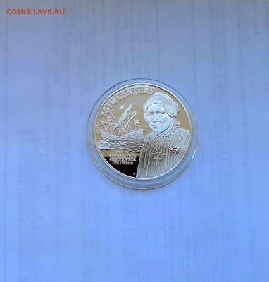 50 долларов 1997 О-ва Кука.15-й век.Х.Колумб.Серебро.Proof. - IMG_20190413_110226