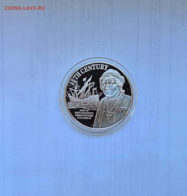 50 долларов 1997 О-ва Кука.15-й век.Х.Колумб.Серебро.Proof. - IMG_20190413_110224
