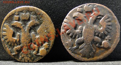 полушки 1735 - полушка.JPG