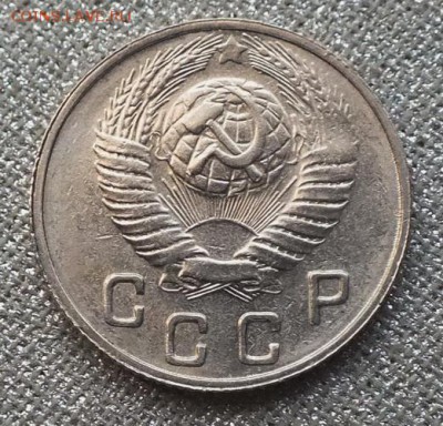 10 копейки 1949г Шт.Блеск-24.04.19г - DSCF9065.JPG