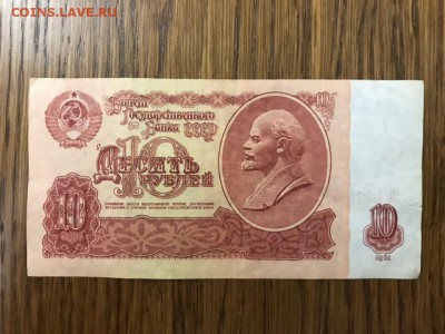Боны СССР серии ЯА плюс красивые номера. До 22.04.19 - 459F0750-3CE5-4F27-9821-C6DF82B4AD72