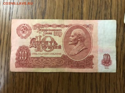 Боны СССР серии ЯА плюс красивые номера. До 22.04.19 - 4BF77723-2FA3-4AFC-B437-2E82204BC9A8