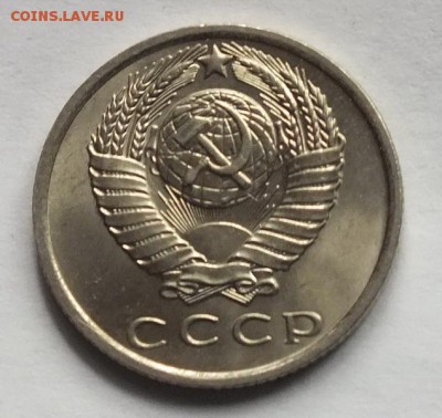 15 копеек 1962г UNC-24.04.19г - DSCF7887.JPG