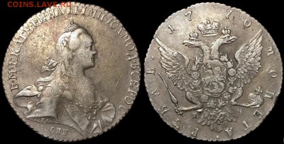 1 рубль 1770 года. 24.04.19 до 22:00 - mbOb75JGV-Q