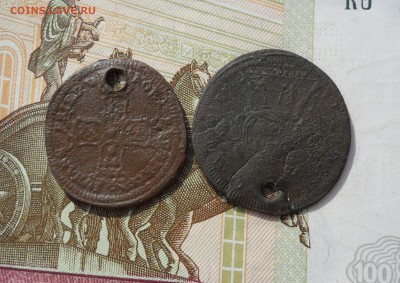 Счётные жетоны(с монисто)-2 шт., до 24.04.19 в 22.00 мск - ааа.JPG