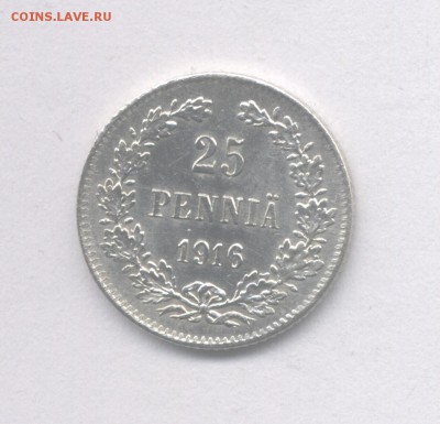 25 пенни 1916 до 21.04.2019 г. в 22-00 мск. - 1916