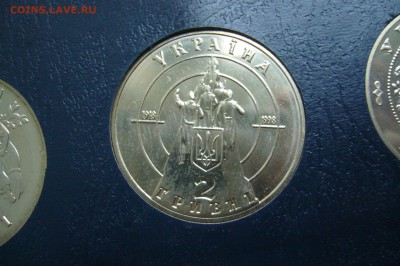 2 гривны 1998 - 80 лет независимости - 22-04-19 - 23-10 мск - P1970215.JPG