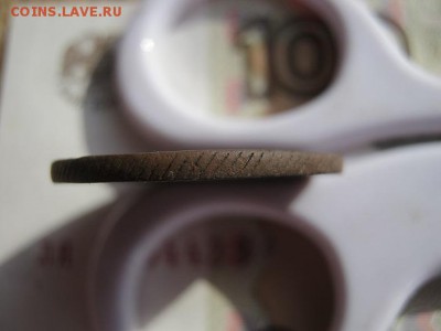1 Копейка 1811 ЕМ НМ ( гурт шнур) - IMG_2549.JPG