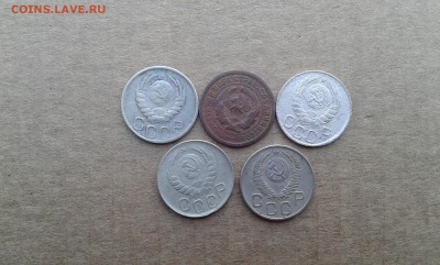 20 коп. 1932,42,43,53гг. 5шт.          21.04.19. - 20190314_164021
