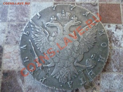 1р1771года - 2