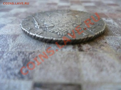 1р1771года - 3