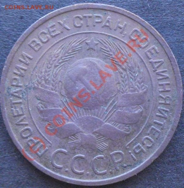 1к, 2к, 3к 1924 До 21:00 28.04.09 - 3а.JPG
