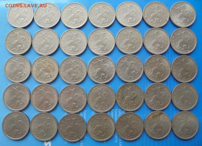 5 копеек 2000 сп, 35 шт., до 25.04.2019(22:00мск) - DSC00235.JPG