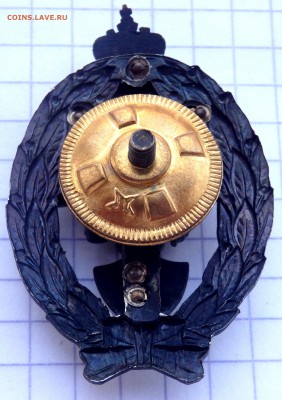 знак МВД СКИ оценка - P4180165.JPG