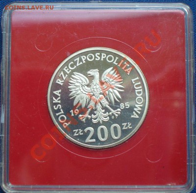 200 злотых 1985 центр здоровья матери, FeNi, проба - DSCN5114.JPG