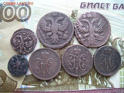 Полушки империи - 7 шт. до 22.04.2019. - 016.JPG