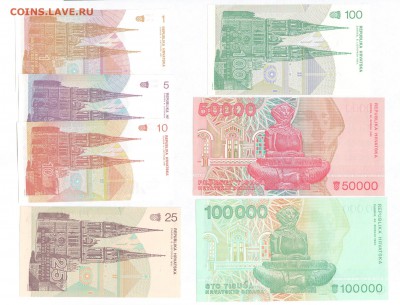 ХОРВАТИЯ 1,5,10,25,100,50000,100000 1991-1993 UNC - 6 001