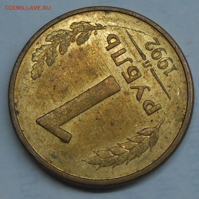 Разные браки (или лоты браков) по фиксу до 25.04.19 22:00 - DSCN3963.JPG