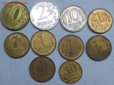Разные браки (или лоты браков) по фиксу до 25.04.19 22:00 - DSCN3954.JPG